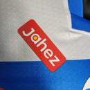 Camisola Al Hilal Branca Away 23/24 Player