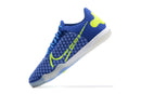 Nike Reactgato